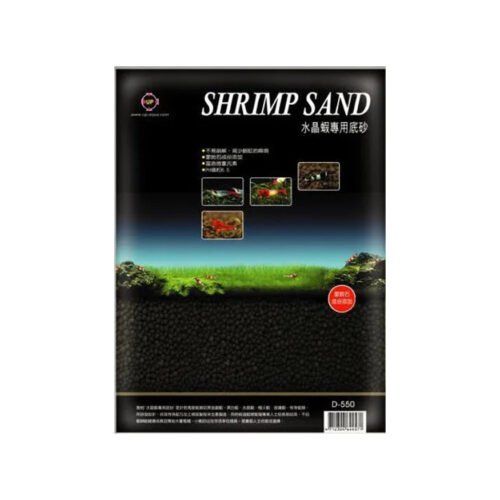 SUSTRATO SHRIMP SAND